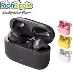 RichRipple Pro3