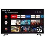 Skyworth 50G3A
